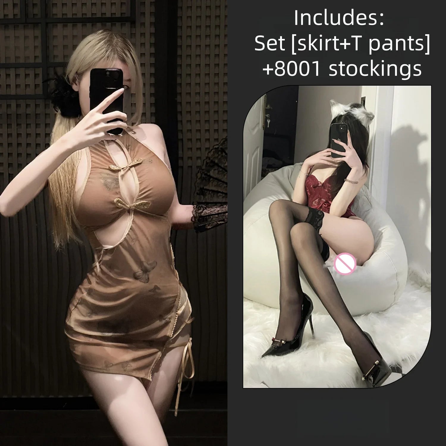 Backless Slit Wrapped Hip Skirt Temptation Flirtatious Chinese Style Perspective Erotic Lingerie Straps Printed Cheongsam
