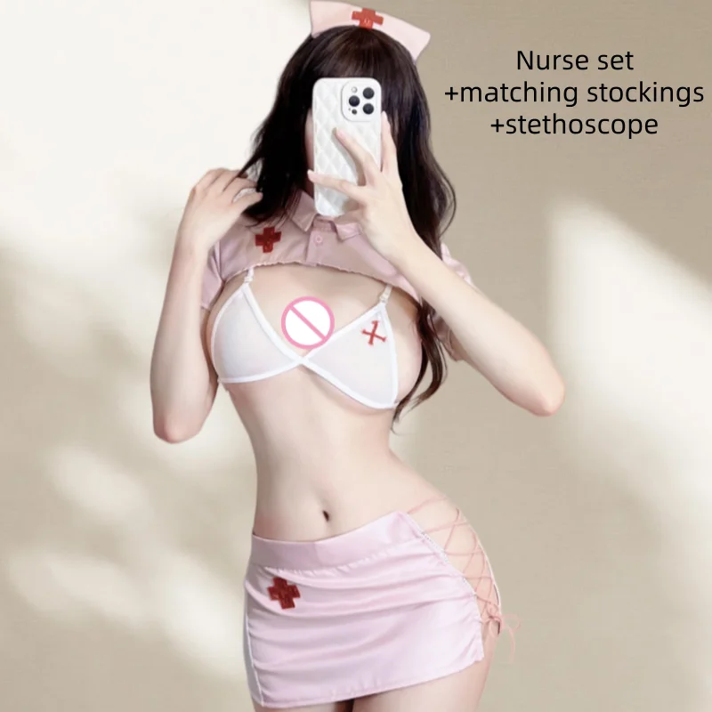 Backless Sweet Three-piece Set Slit Expose Chest Lingerie Pure Desire Seduction Uniform Split Nurse Side Strap Seduction
