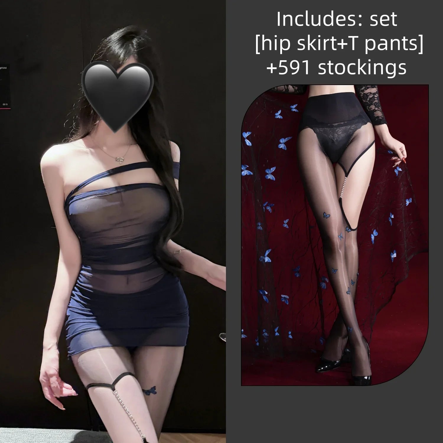 Backless Wrapped Hip Skirt Tight-fitting Flirtatious Hanging Neck See Through Mesh Lingerie Off The Shoulder Tight Fitting Skirt