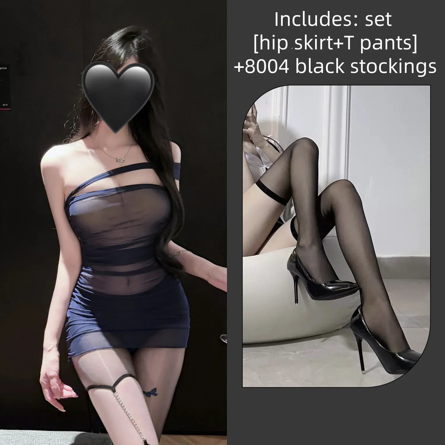 Backless Wrapped Hip Skirt Tight-fitting Flirtatious Hanging Neck See Through Mesh Lingerie Off The Shoulder Tight Fitting Skirt