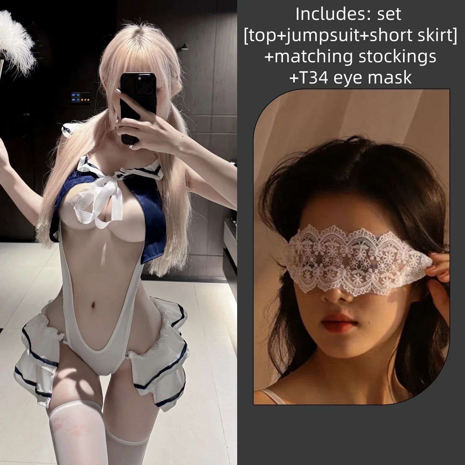 Cute Skirt Temptation Flirtatious Exposed Sweet Japanese Campus Jumpsuit Erotic Lingerie Fun Erotic Battle Robe