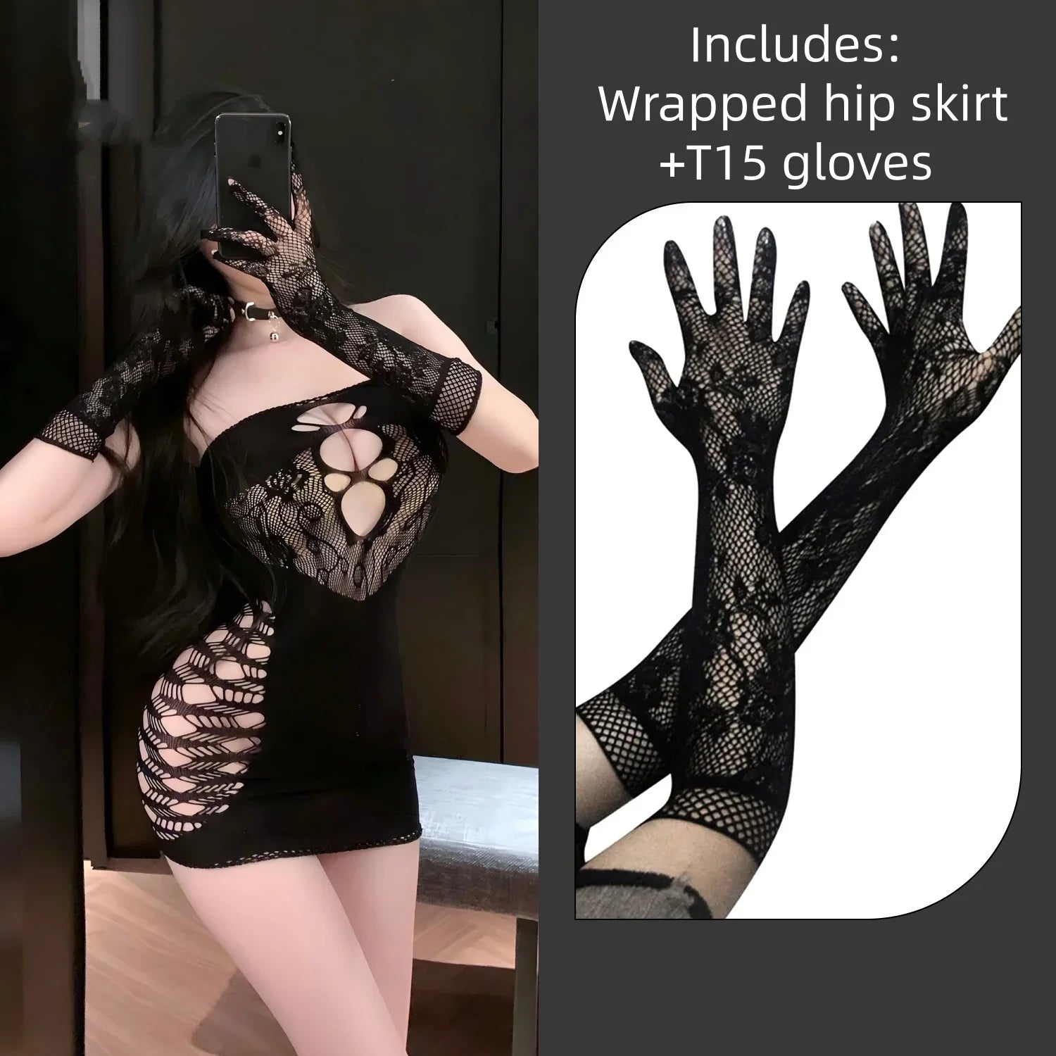Exposed Wrapped Hip Skirt Tight-fitting Flirtatious Strapless See Through Erotic Lingerie Lace Up Fishing Net Skirt