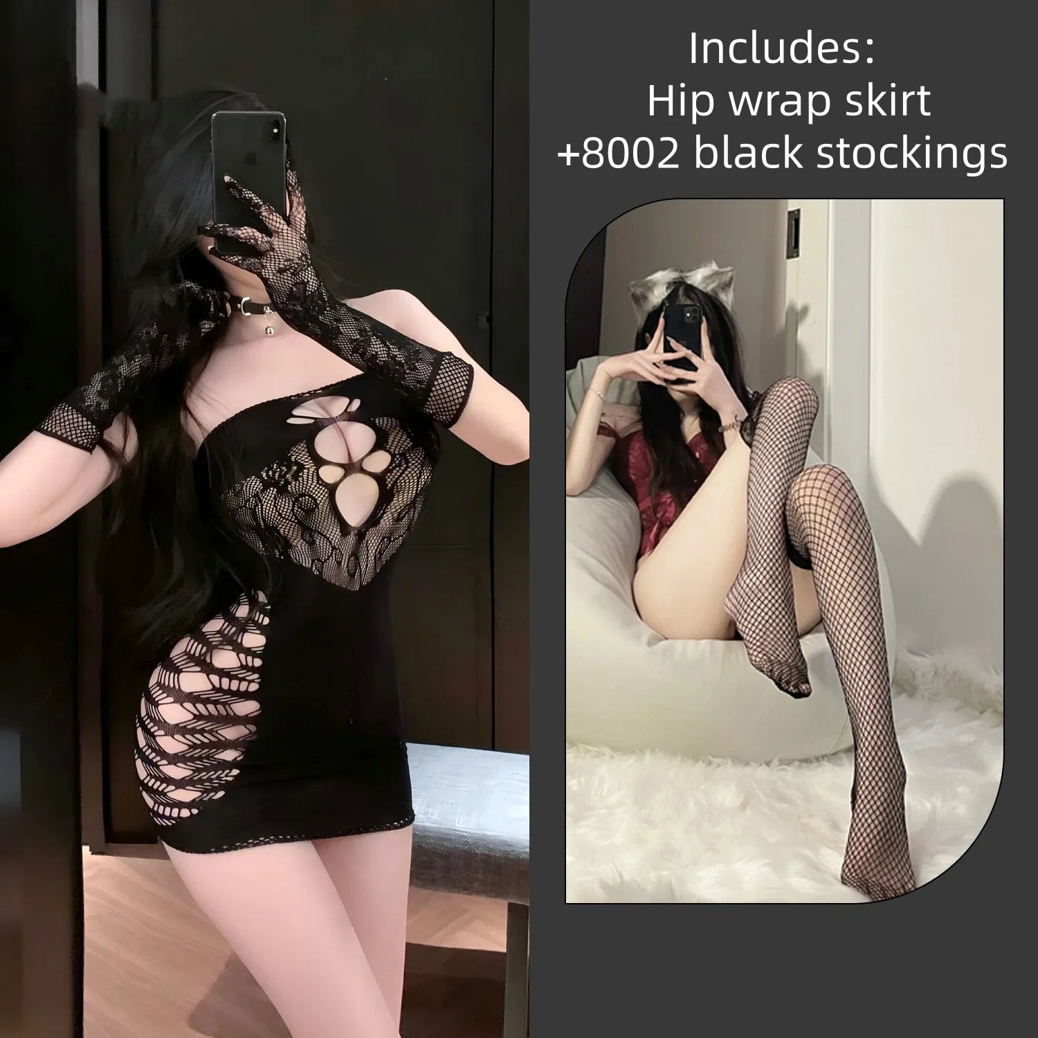 Exposed Wrapped Hip Skirt Tight-fitting Flirtatious Strapless See Through Erotic Lingerie Lace Up Fishing Net Skirt