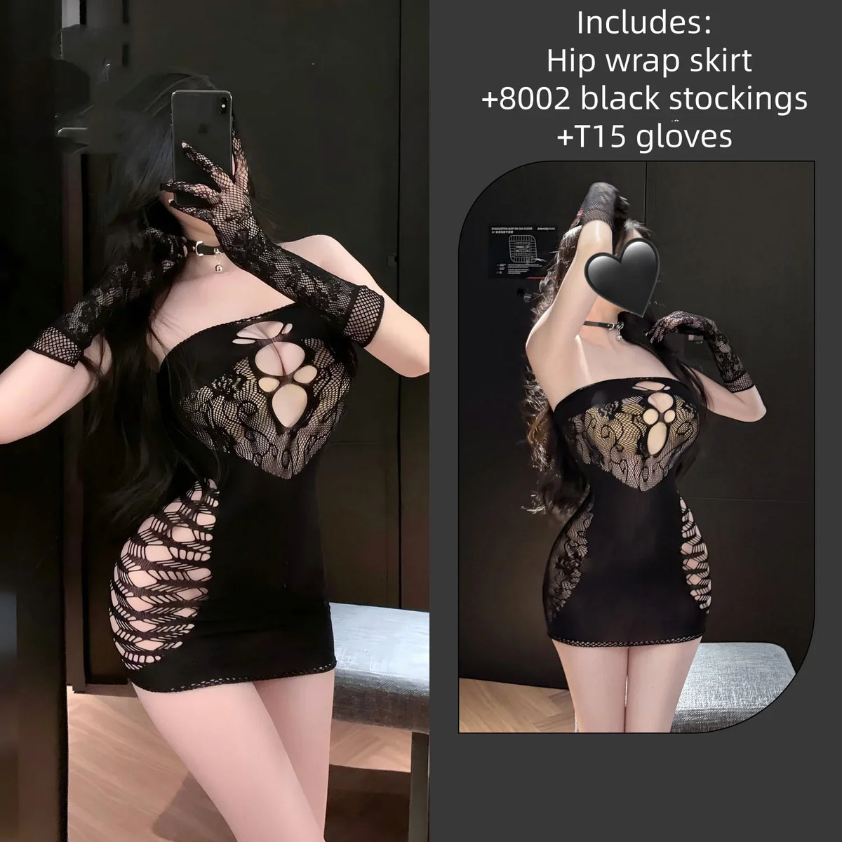Exposed Wrapped Hip Skirt Tight-fitting Flirtatious Strapless See Through Erotic Lingerie Lace Up Fishing Net Skirt