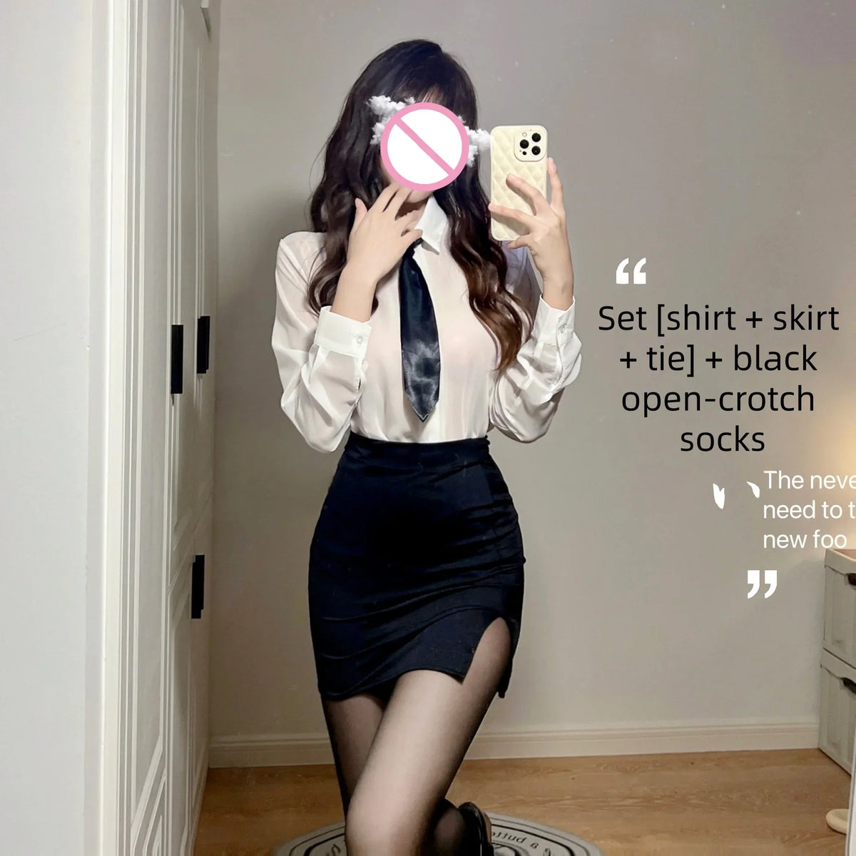Large-size Secretary Hip-hugging Skirt Erotic Lingerie Professional Style Shirt Seductive Teacher Nightclub Set