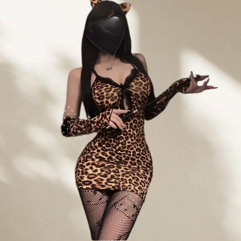 Backless Wild Little Leopard Girl Leopard Print Spicy Girl Lace Suspender Bag Hip Skirt Nightclub Style Fun Lingerie
