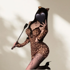 Backless Wild Little Leopard Girl Leopard Print Spicy Girl Lace Suspender Bag Hip Skirt Nightclub Style Fun Lingerie