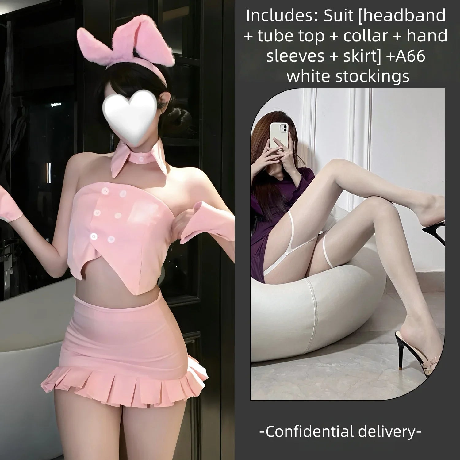 Cute Flirtatious Lingerie