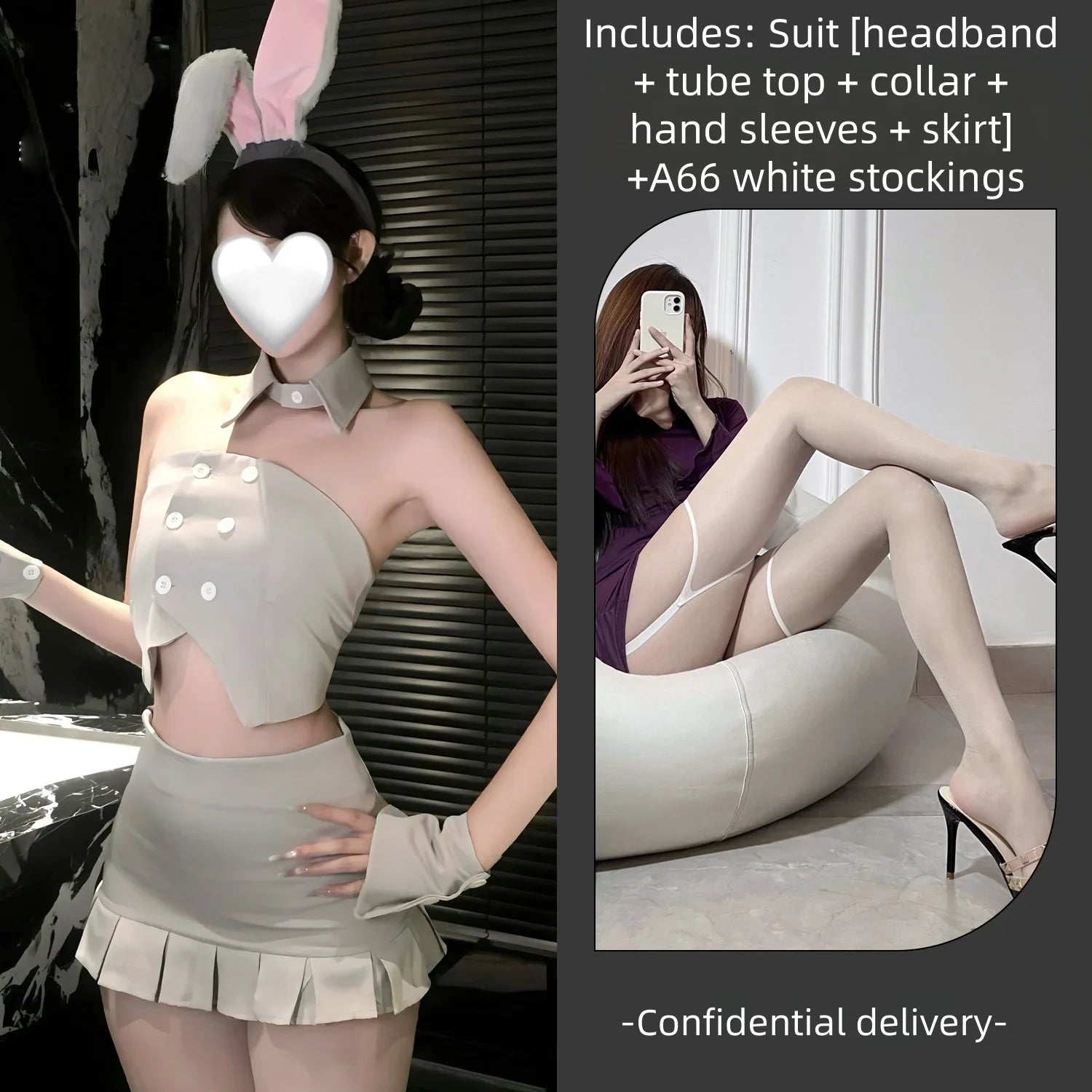 Cute Flirtatious Lingerie