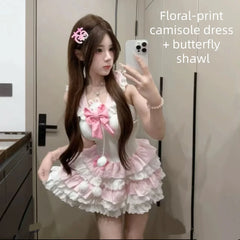 Cute Provocative Original Pink Jacquard Camisole with Suspender