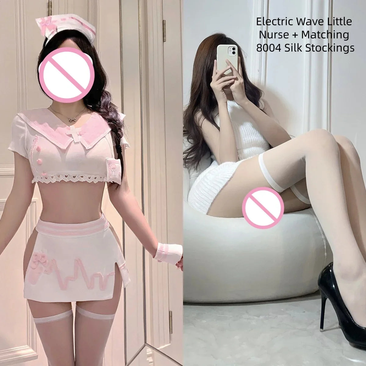 Seductive and Tempting Daring Electric Wave Little Nurse Pure Desire Cute Nurse Uniform Hip-hugging Skirt Lingerie