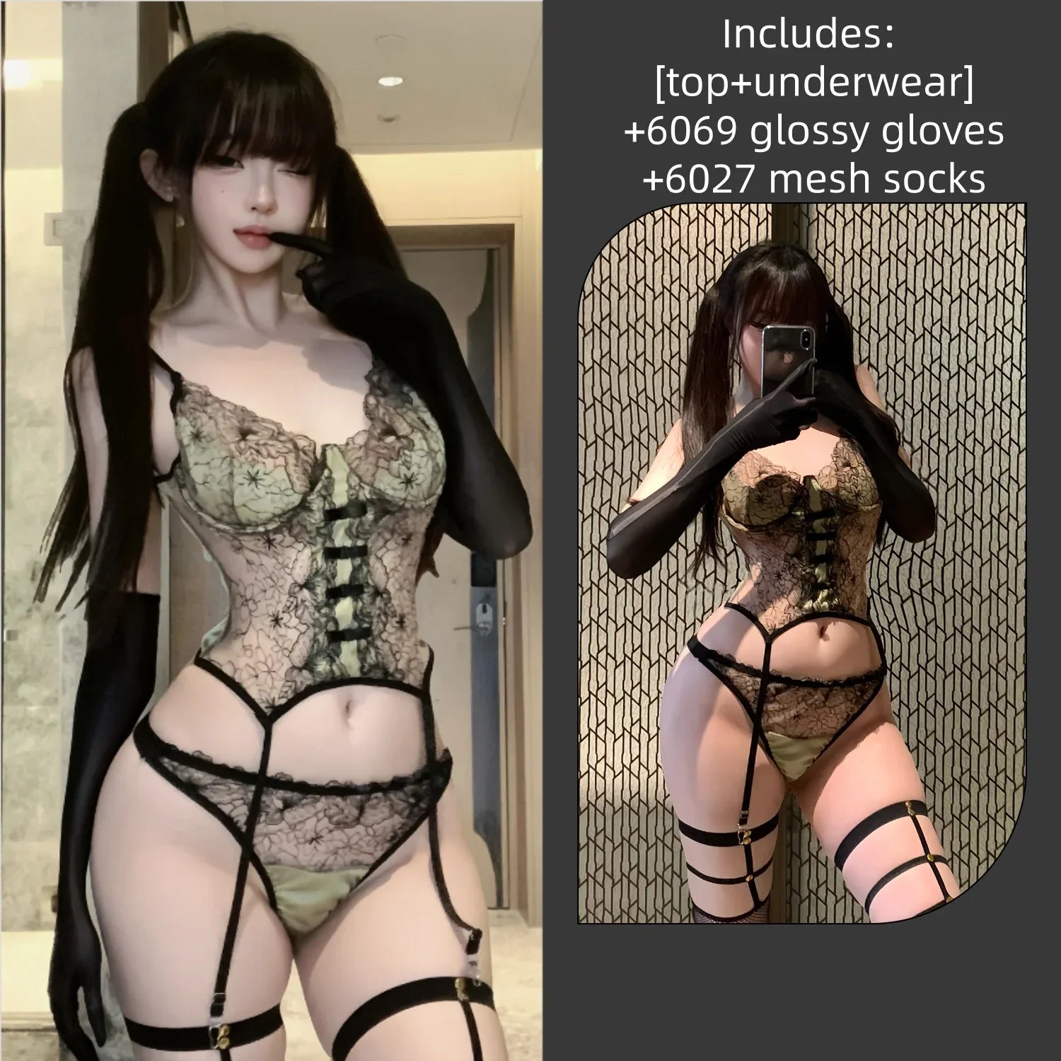 Summer Slim Fit Temptation Seductive Exposed Lingerie Lace Embroidery with Steel Ring Set Uniform