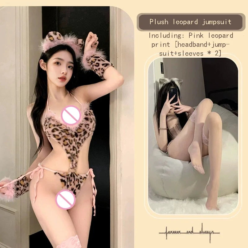 Sweet Seductive Sweetheart Little Wild Leopard Plush Leopard Pattern Strap Jumpsuit Pure Desire Cat Girl Underwear