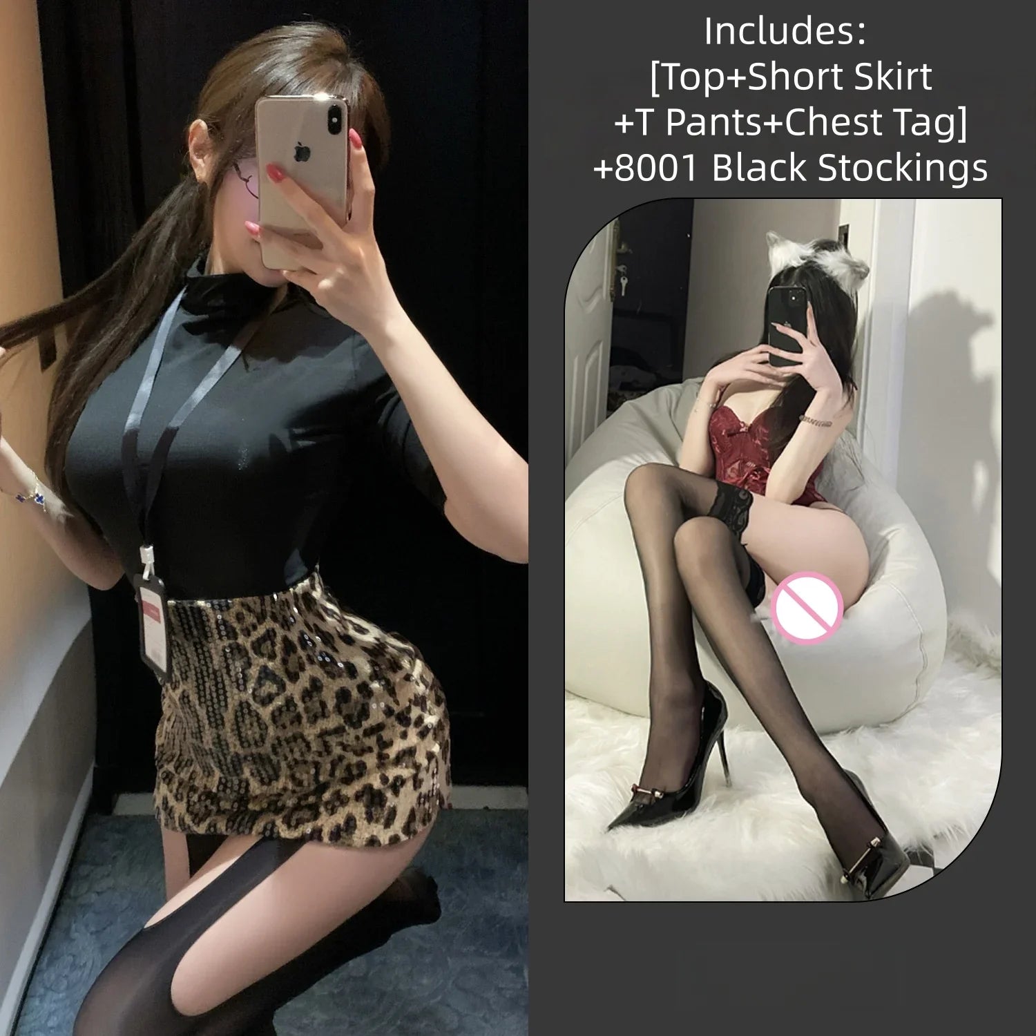 Tight-fitting Temptation Half High Collar Slim Fit Lingerie Sequins Leopard Print Hip Hugging Skirt Professional Suit