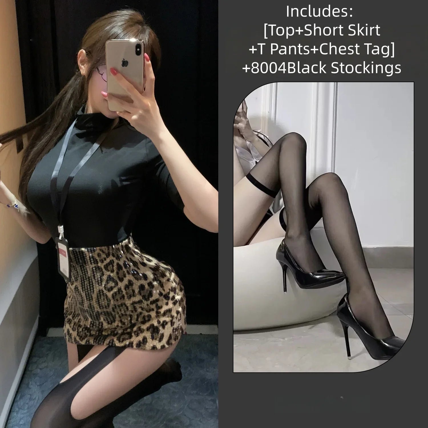 Tight-fitting Temptation Half High Collar Slim Fit Lingerie Sequins Leopard Print Hip Hugging Skirt Professional Suit