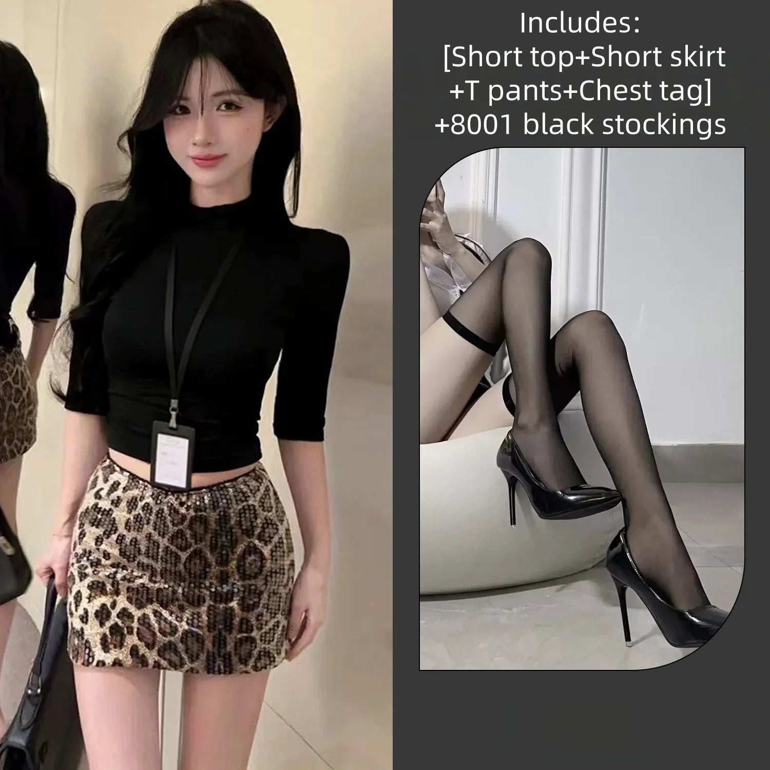 Tight-fitting Temptation Half High Collar Slim Fit Lingerie Sequins Leopard Print Hip Hugging Skirt Professional Suit