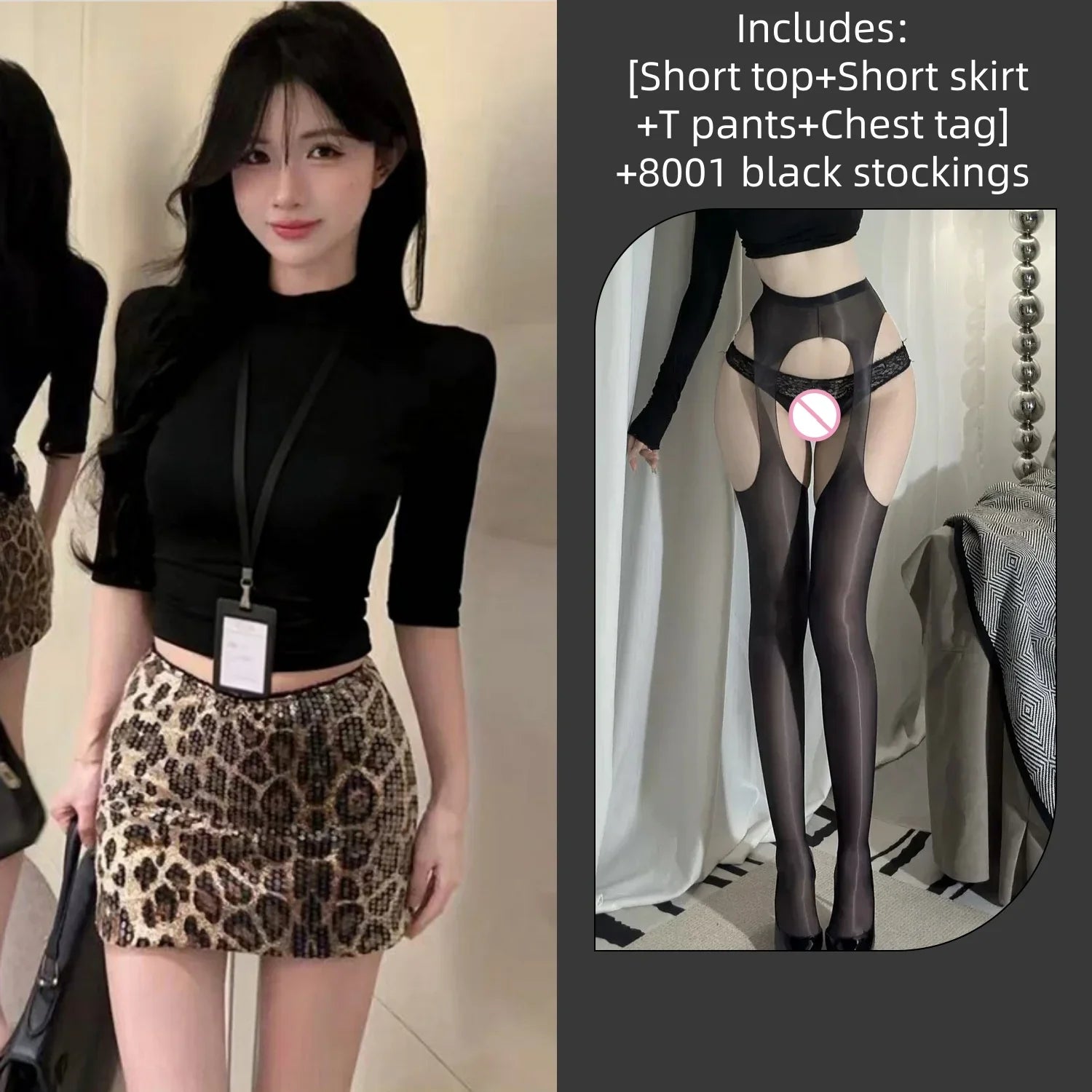 Tight-fitting Temptation Half High Collar Slim Fit Lingerie Sequins Leopard Print Hip Hugging Skirt Professional Suit