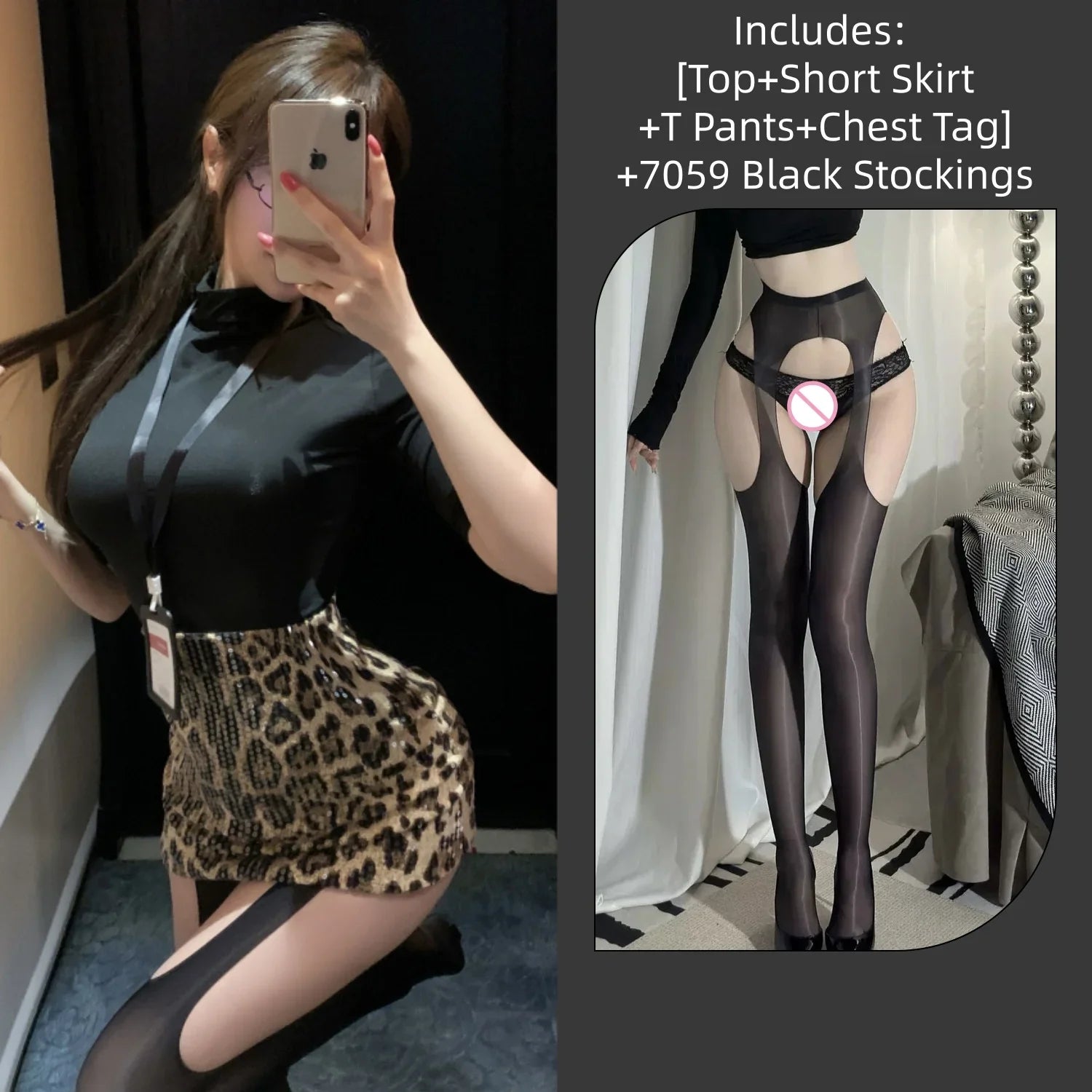 Tight-fitting Temptation Half High Collar Slim Fit Lingerie Sequins Leopard Print Hip Hugging Skirt Professional Suit