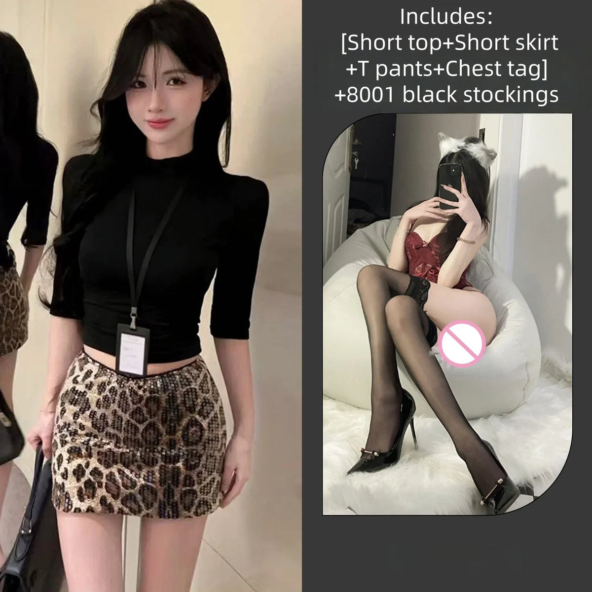 Tight-fitting Temptation Half High Collar Slim Fit Lingerie Sequins Leopard Print Hip Hugging Skirt Professional Suit