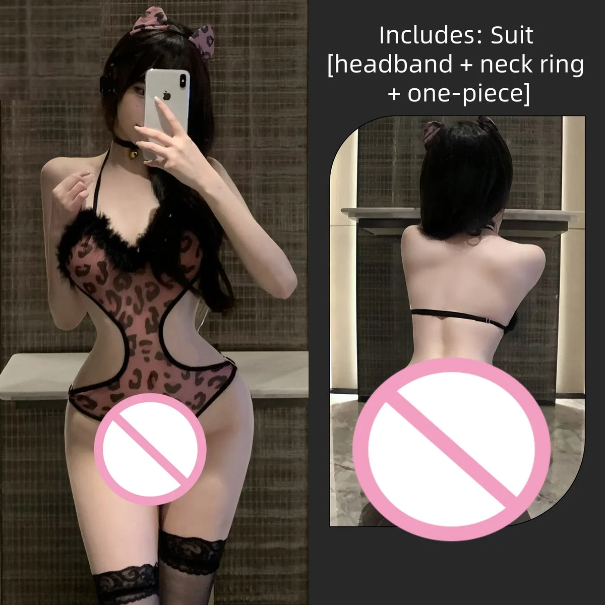 Lingerie Seductive Pink Leopard Print Cute Open-crotch Design Cat Girl Style Passionate Dating Pure Desire Battle Dress Set