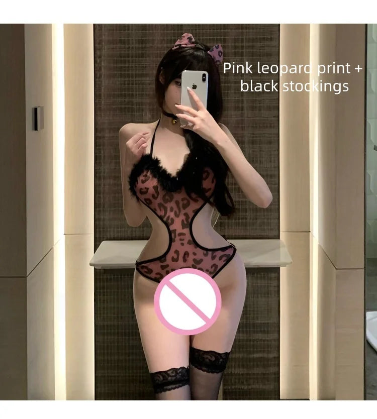 Lingerie Seductive Pink Leopard Print Cute Open-crotch Design Cat Girl Style Passionate Dating Pure Desire Battle Dress Set