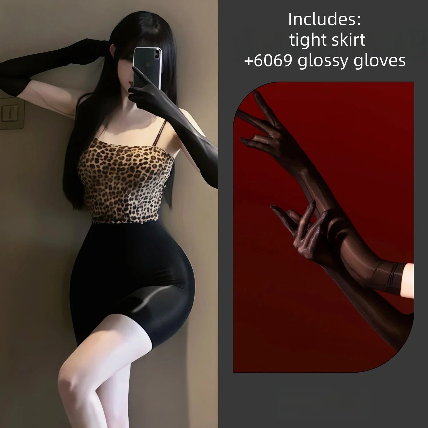 Suspender Dress Temptation Skirt Wrapped Hip Skirt Leopard Print Shiny Hip Hugging Skirt Tight Skirt Stockings Lingerie