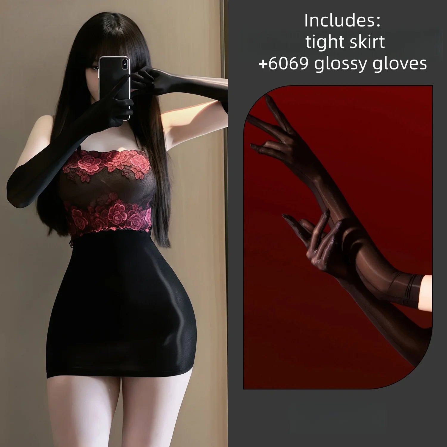 Suspender Dress Temptation Skirt Wrapped Hip Skirt Leopard Print Shiny Hip Hugging Skirt Tight Skirt Stockings Lingerie