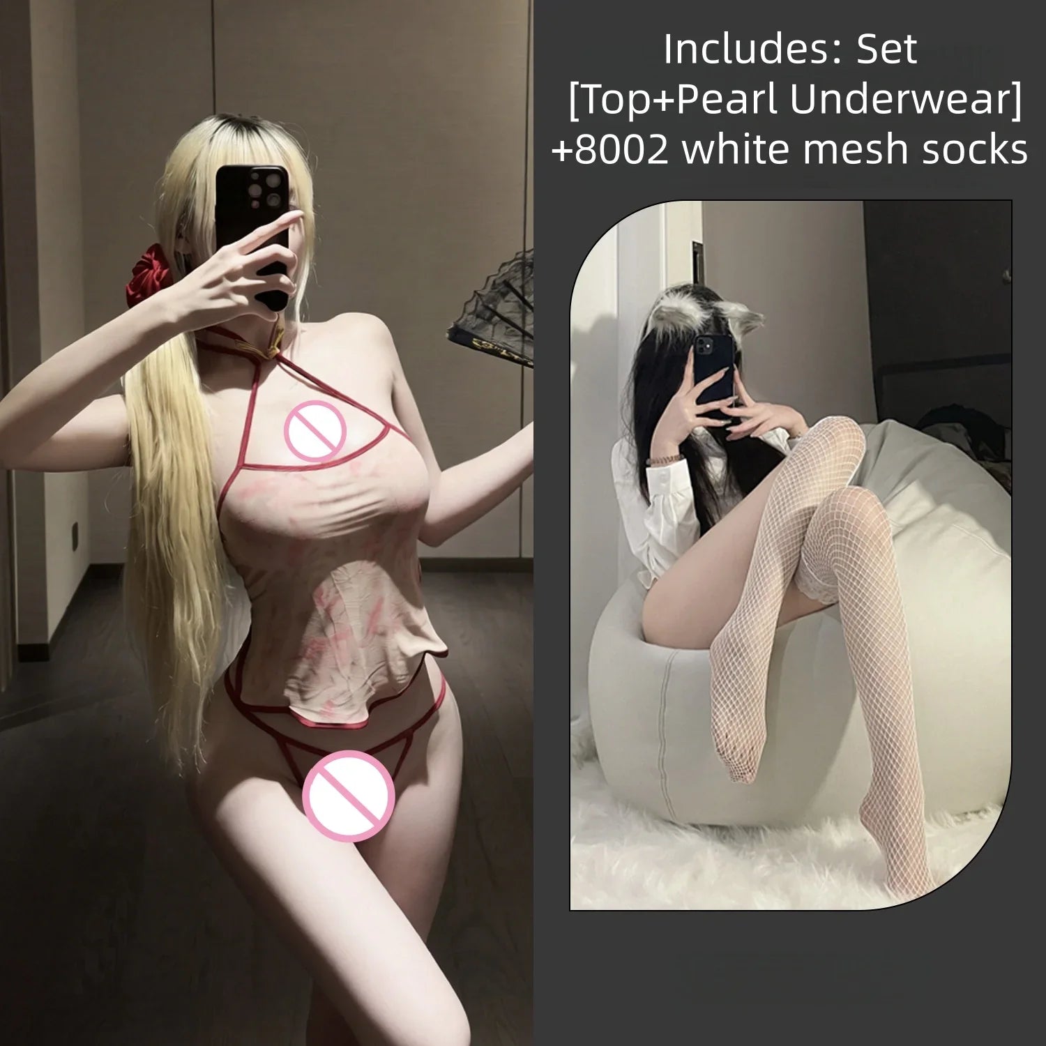 Two-piece Set Chinese Style Backless Strap Hanging Neck Fun Lingerie Pearl Non Removable Underwear Tempting Stand Up Collar
