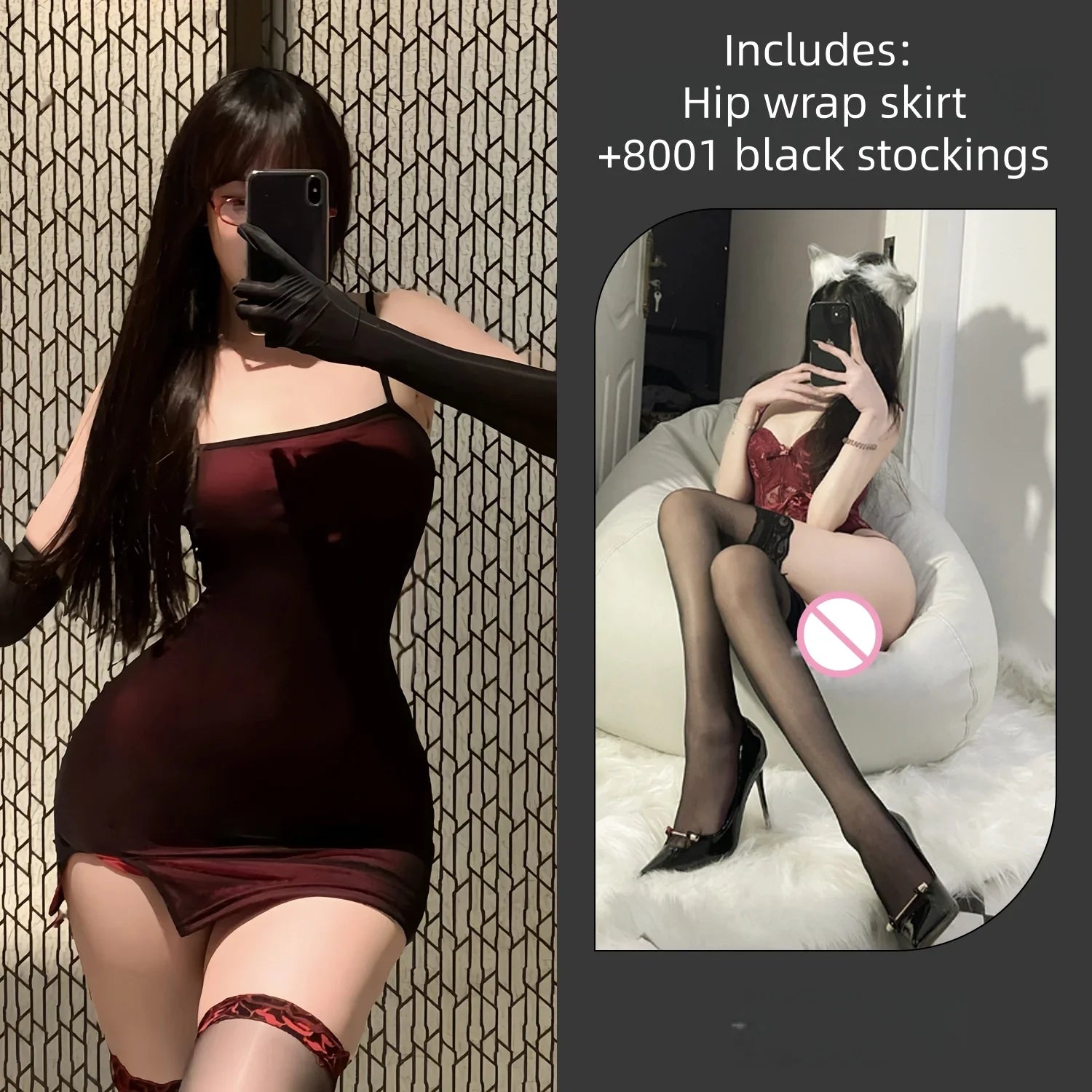 Slit Bodycon Dress Backless Temptation Mesh Wrapped Hip Slit Dress Tight Fitting Dress Nightgown Erotic Lingerie
