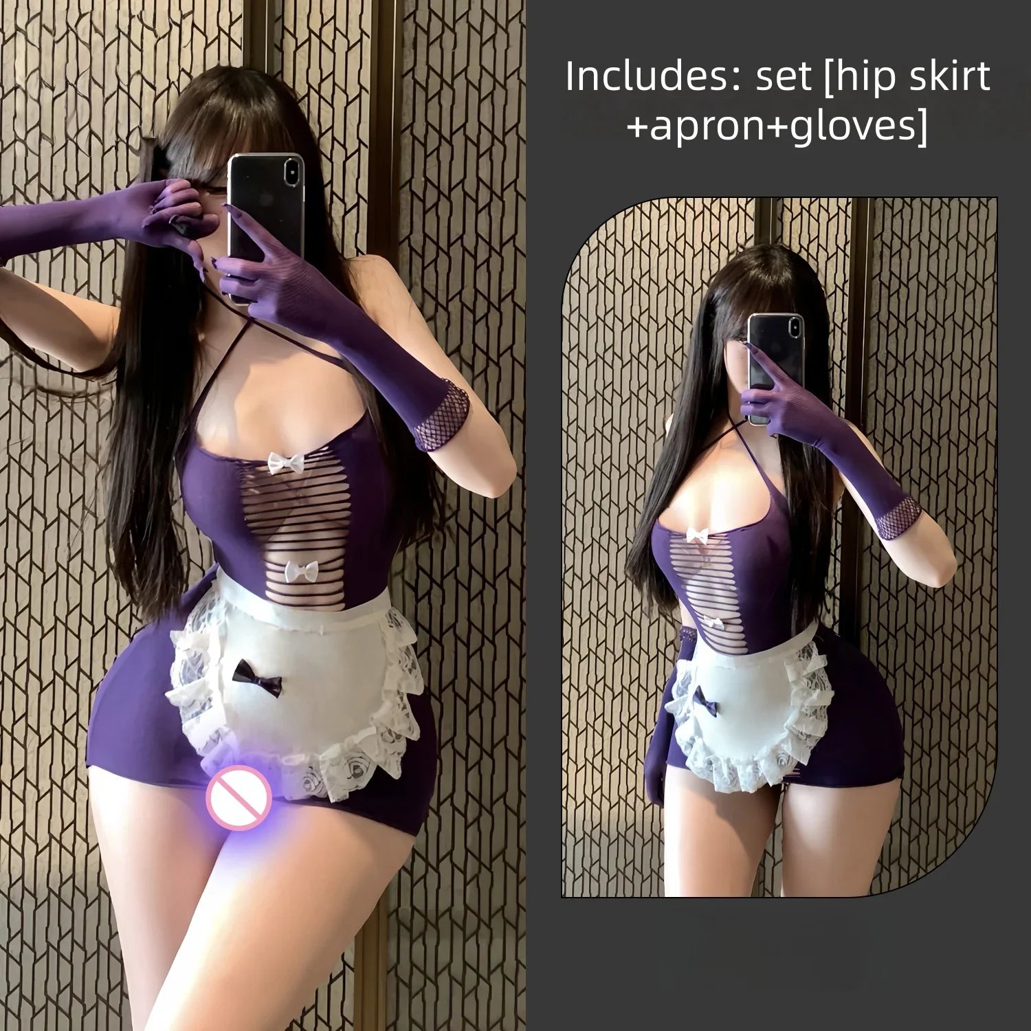 Wrapped Hip Skirt Flirtatious Lingerie Tearable Maid Mesh Suit Uniform Set Perspective Flirtatious Open File Tempting